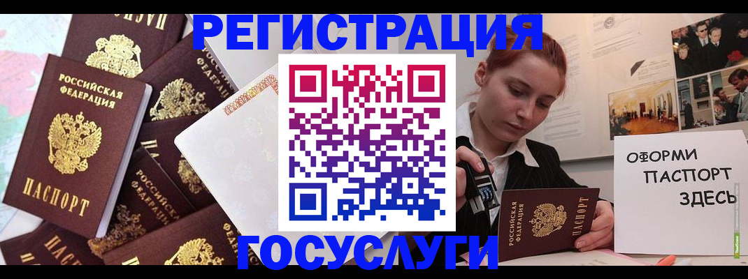 найти адрес прописки в Октябрьске